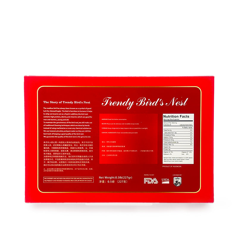 Natural Bird's Nest Corners-Indonesia - 8 oz - 101041