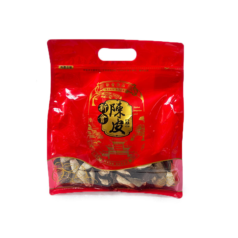 Dried Aged Tangerine Peel (Chenpi) -  101044